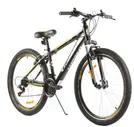 Велосипед Larsen Tempo 26" 21ск, черный/желтый рама 17, Tempo 26" 21ск, черный/желтый рама 17