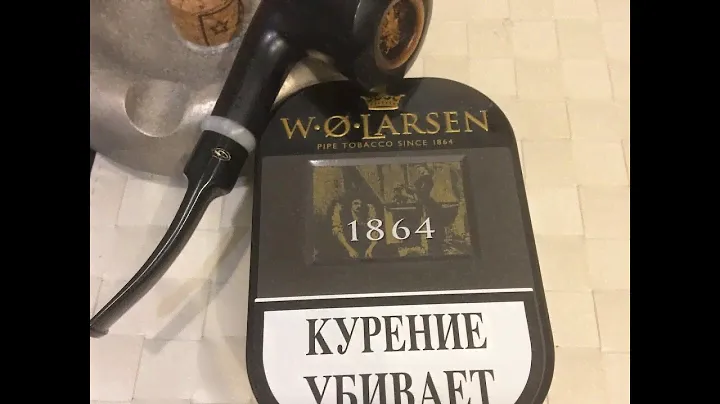 Трубочный табак W. O. Larsen 1864