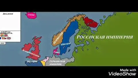 1# северной европы