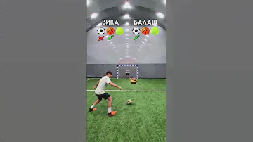 3 Мяча Челлендж ! Вика vs Балаш 🎾🏀⚽️