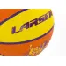 Мяч баскетбольный Larsen All Stars р.7