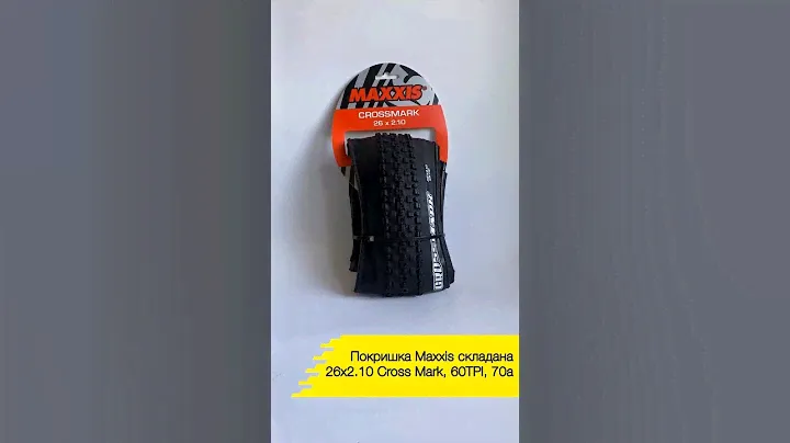Покришка Maxxis складана 26x2.10 (TB69784000) Cross Mark, 60TPI, 70a (4717784019567)